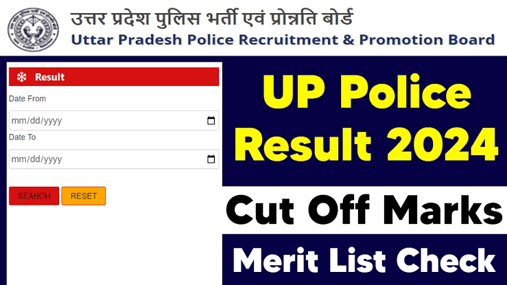 Up police result